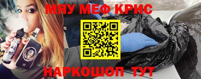 MDMA Бузулук