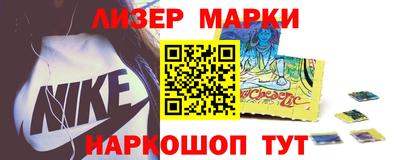 кокс Будённовск