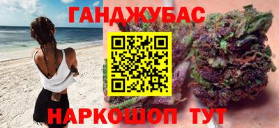 MDMA Бузулук