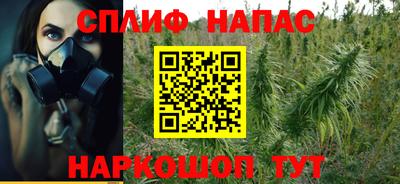 MDMA Бузулук