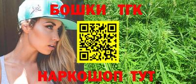 прущая мука Бугуруслан