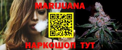 MDMA Бузулук