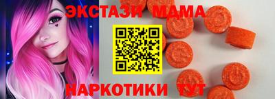прущая мука Бугуруслан