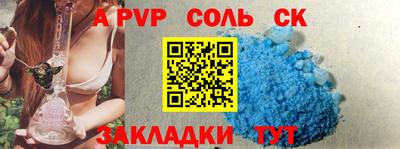 MDMA Бузулук