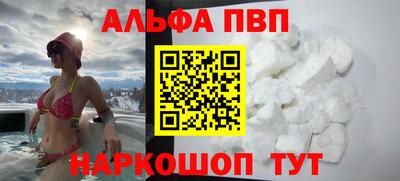 кокс Будённовск