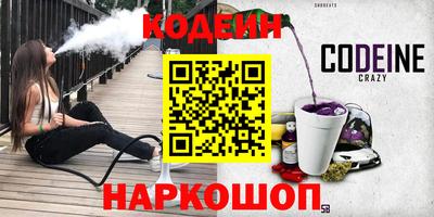 прущая мука Бугуруслан