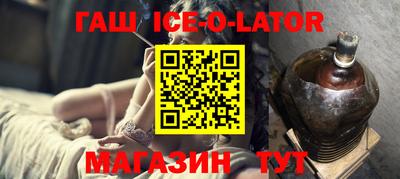 кокс Будённовск