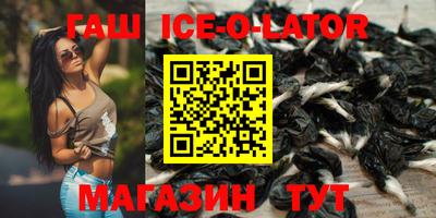 прущая мука Бугуруслан