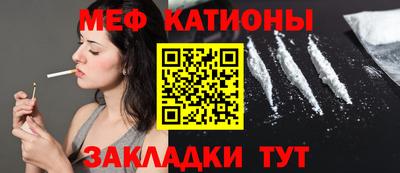 MDMA Бузулук
